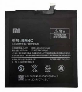 Bateria Xiaomi Mi Mix BM4C 4300 mAh